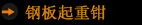 �ְ�����ǯ